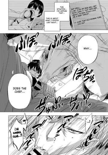 [Etuzan Jakusui] S.N.S. -Shunin no Seiheki- Fhentai - Page 8