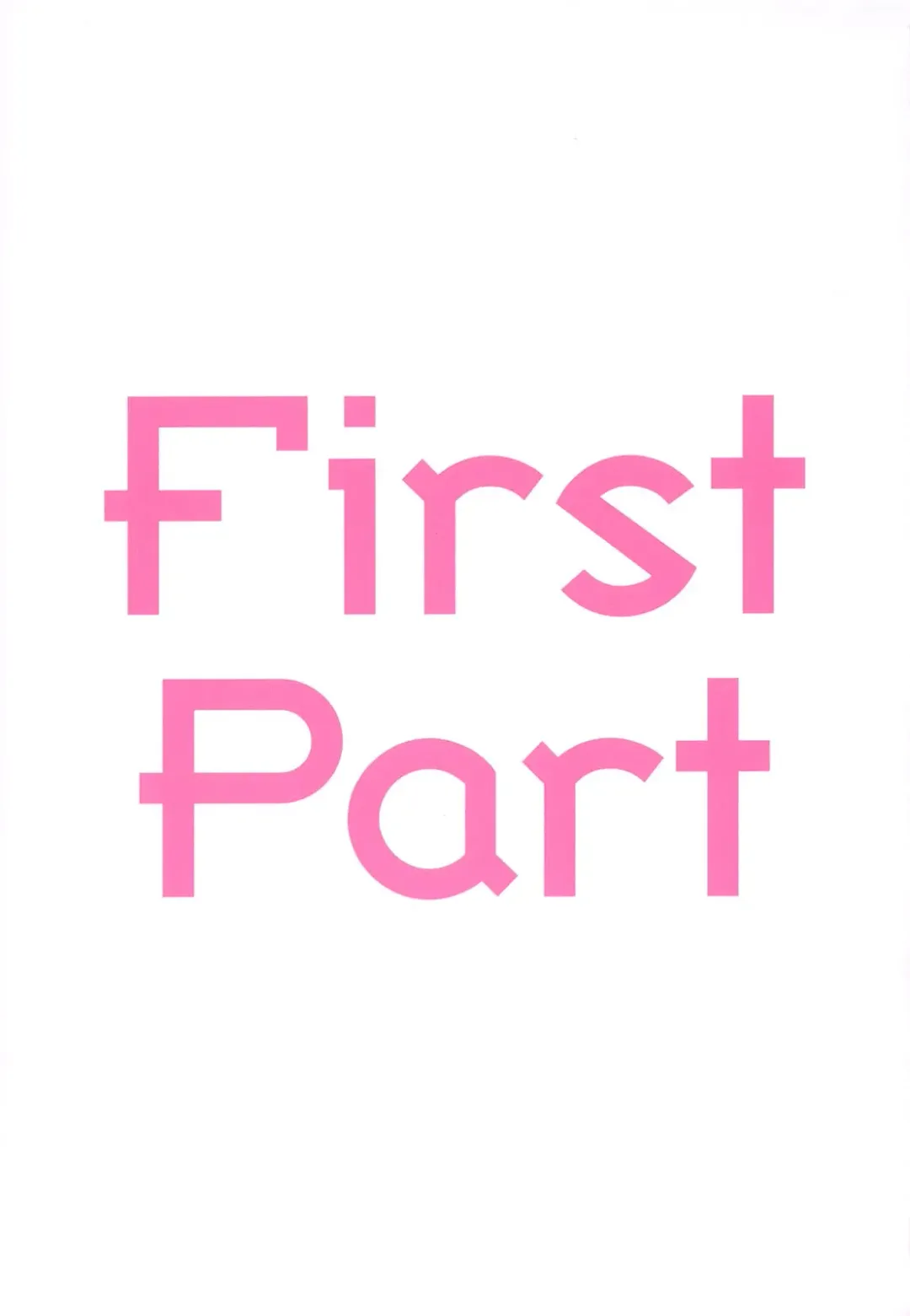 [Yui Toshiki] H na... Fhentai - Page 5