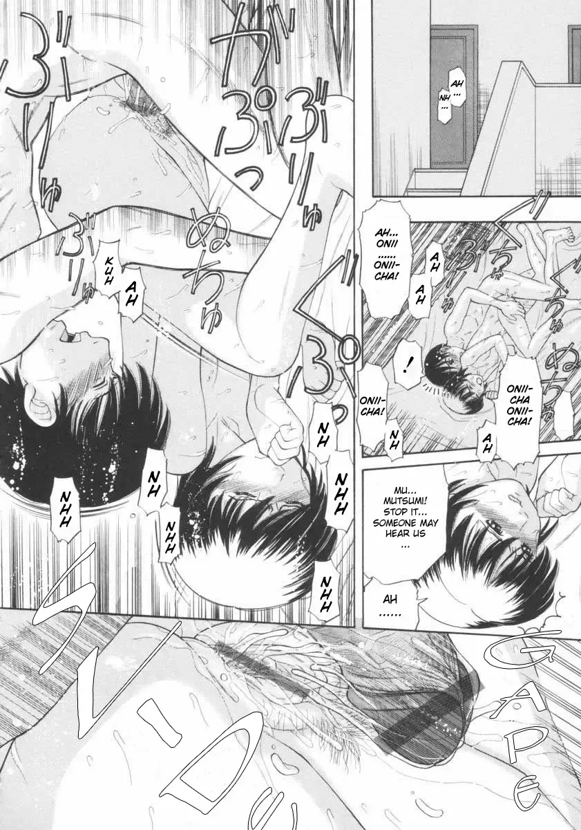 [Tanaka-ex] Osana Mama - Immature Mama Fhentai - Page 130