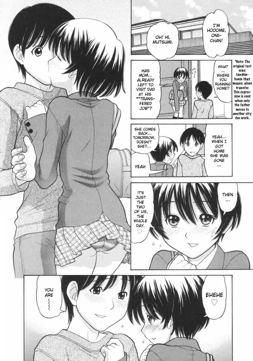 [Tanaka-ex] Osana Mama - Immature Mama Fhentai - Page 152