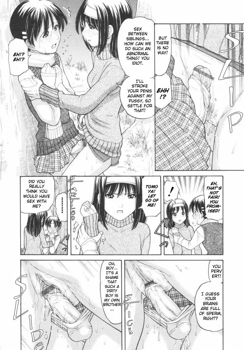 [Tanaka-ex] Osana Mama - Immature Mama Fhentai - Page 45