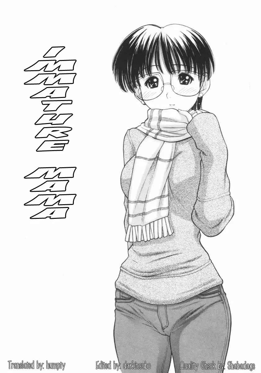 [Tanaka-ex] Osana Mama - Immature Mama Fhentai - Page 5