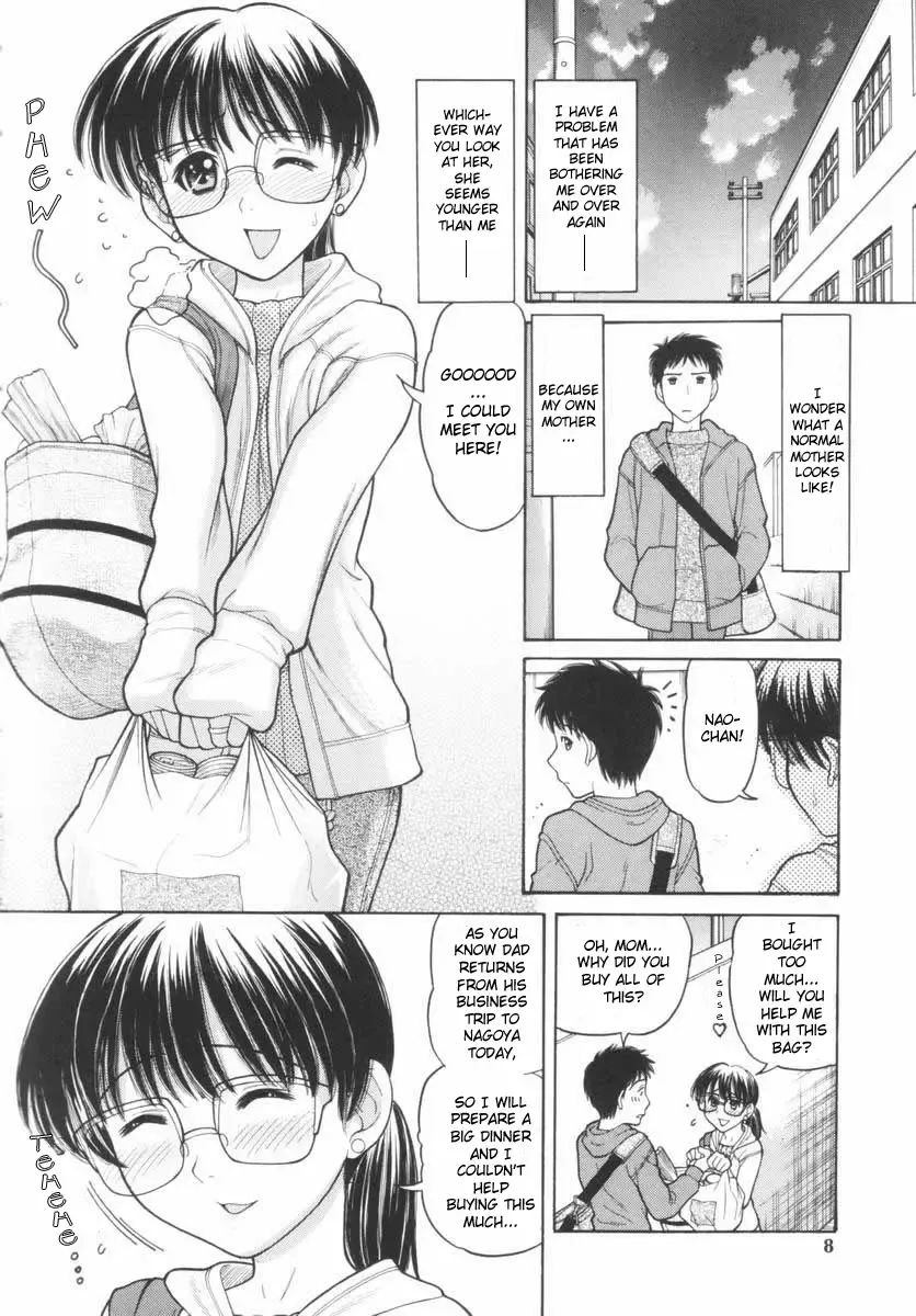 [Tanaka-ex] Osana Mama - Immature Mama Fhentai - Page 6