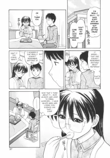 [Tanaka-ex] Osana Mama - Immature Mama Fhentai - Page 35