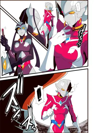 Ginga no Megami Netise VI Fhentai - Page 9