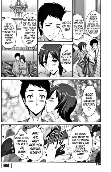 [Nishikawa Kou] Naresome | How I Started Dating Your Father Fhentai - Page 18