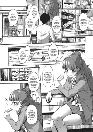 [Morimiya Masayuki] Sarani, Nao-chan to Asedaku de Suru Hon | The getting all sweaty with Nao-chan book Fhentai.net - Page 2