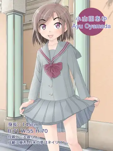 [Kawahara Shin] CHATONS CATALOGUE Fhentai - Page 45