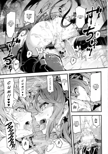 [Rca] Inma Shounen Fhentai - Page 15