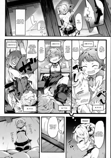[Rca] Inma Shounen Fhentai - Page 2