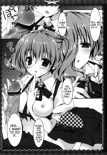 [Nanaroba Hana] Suki de Suki de Tamaranai. Fhentai.net - Page 6