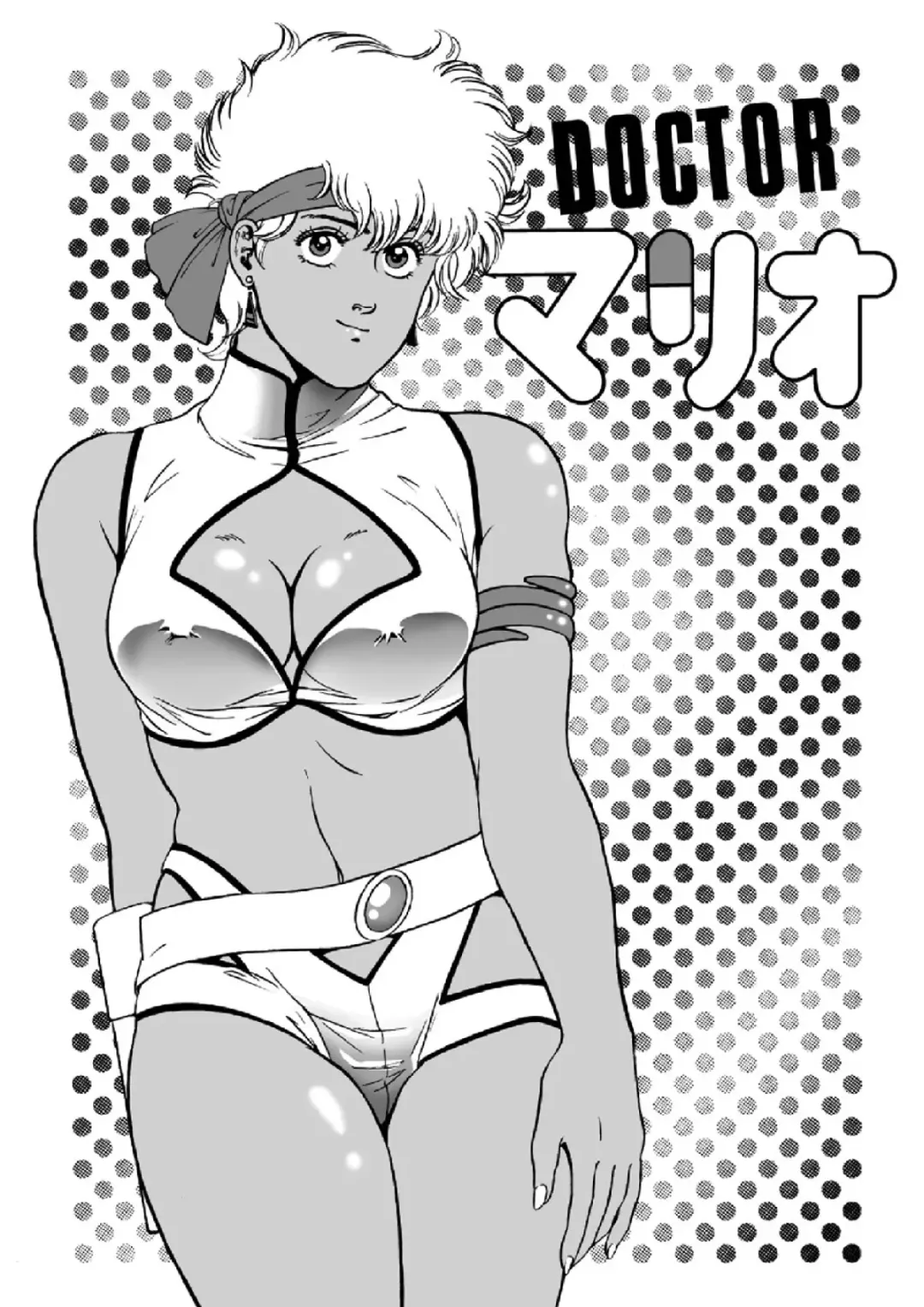 [George Romerow] Doctor Mario Fhentai - Page 2