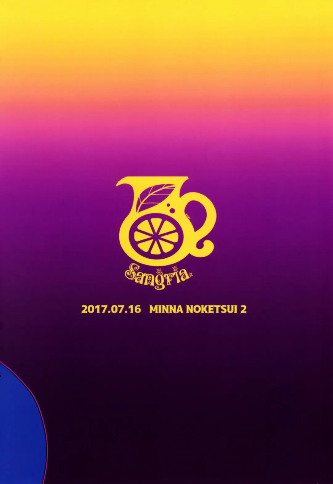 [Zakuro] Mama no Himitsu no Oshigoto Fhentai - Page 22