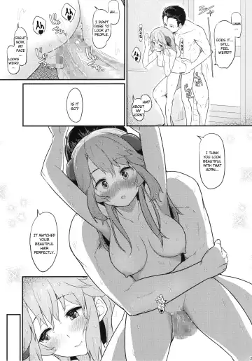 [Piro] Toaru Doyou no Hi Fhentai.net - Page 22