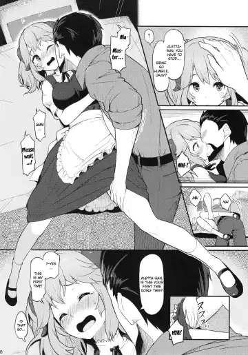 [Piro] Toaru Doyou no Hi Fhentai.net - Page 9