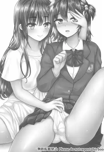 [Piririnegi] Futanari! Oshioki Time 6 ~Kanketsuhen~ Fhentai - Page 3