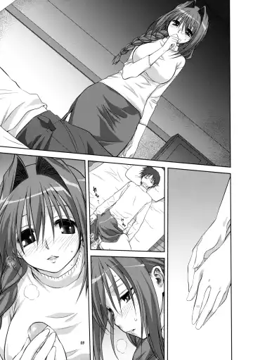 [Mitarashi Kousei] Akiko-san to Issho 5 (decensored) Fhentai - Page 9