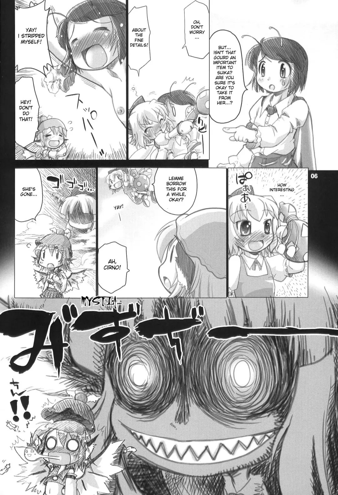 [Mei - Nikusyo] Yosuzume no Itazura | Night Sparrow's Prank Fhentai - Page 7