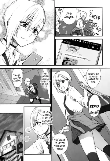 [Syoukaki] Sunao Janai kedo Itooshii | Dishonest But Lovely Fhentai - Page 5