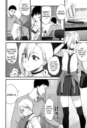[Syoukaki] Sunao Janai kedo Itooshii | Dishonest But Lovely Fhentai - Page 6
