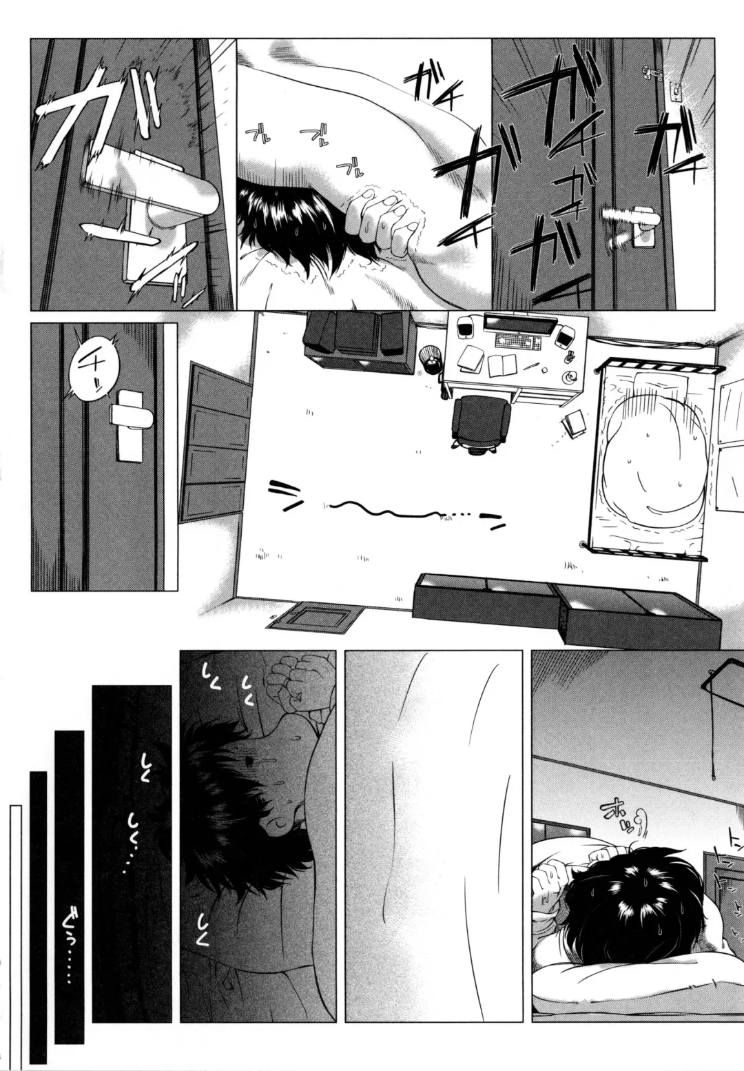 [Qdou Kei] Kaa-san no Ijou na Aijou | Mother's Strange Love Ch. 1-2 Fhentai - Page 41