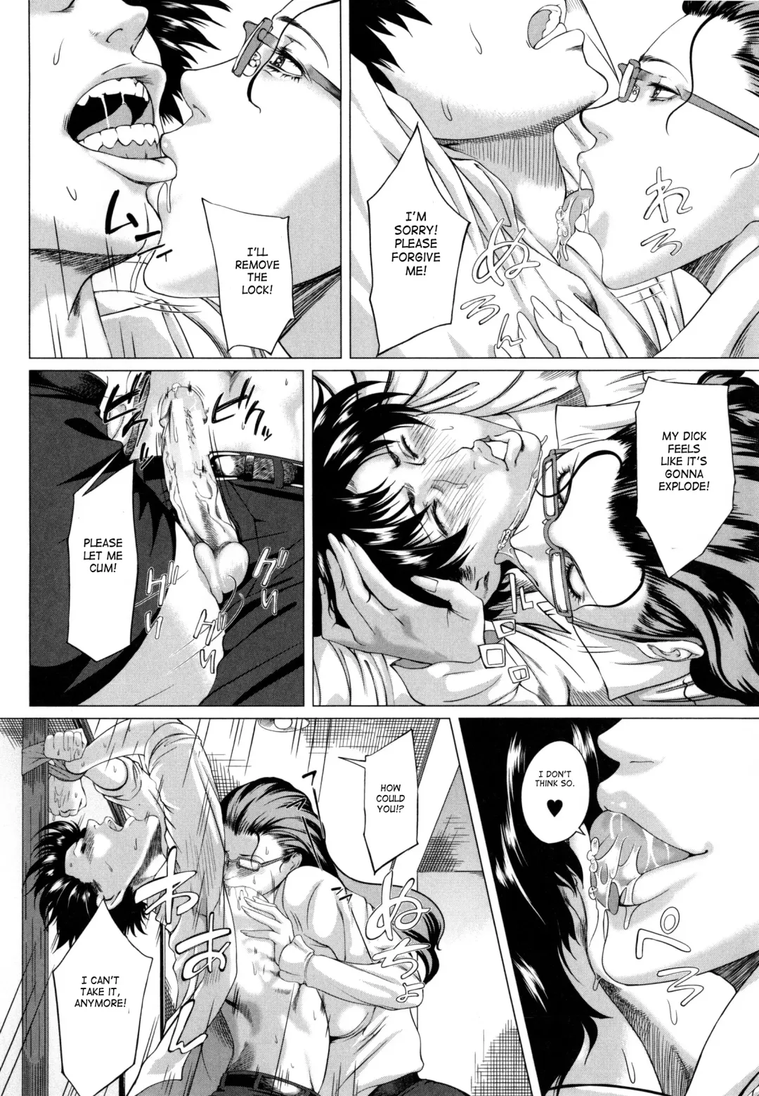 [Qdou Kei] Kaa-san no Ijou na Aijou | Mother's Strange Love Ch. 1-2 Fhentai - Page 55