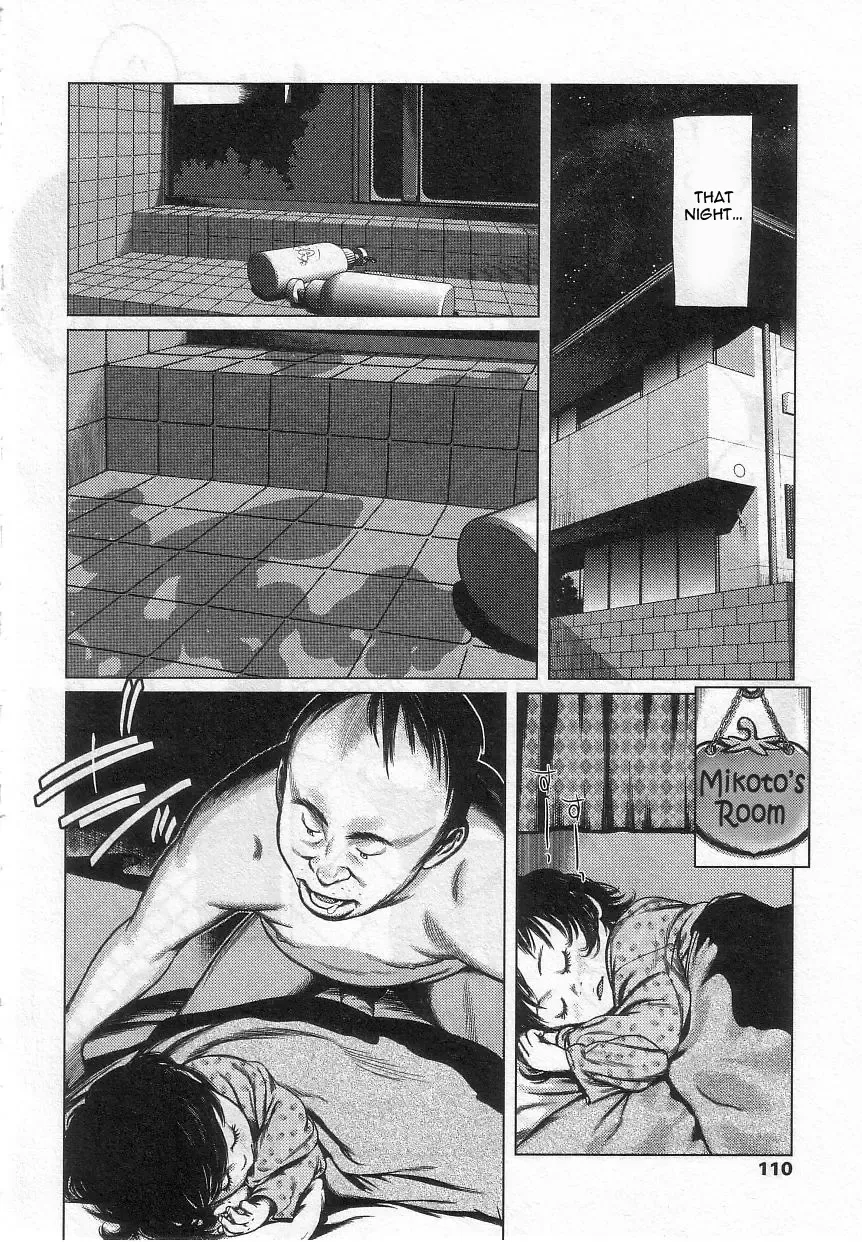 [Ooyamada Mangetsu] Ecchi na Imouto | My Perverted Little Sister Fhentai - Page 8