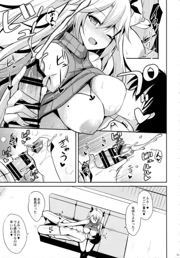 [Takeyuu] Prinz to Kozukuri Jijou Fhentai - Page 10