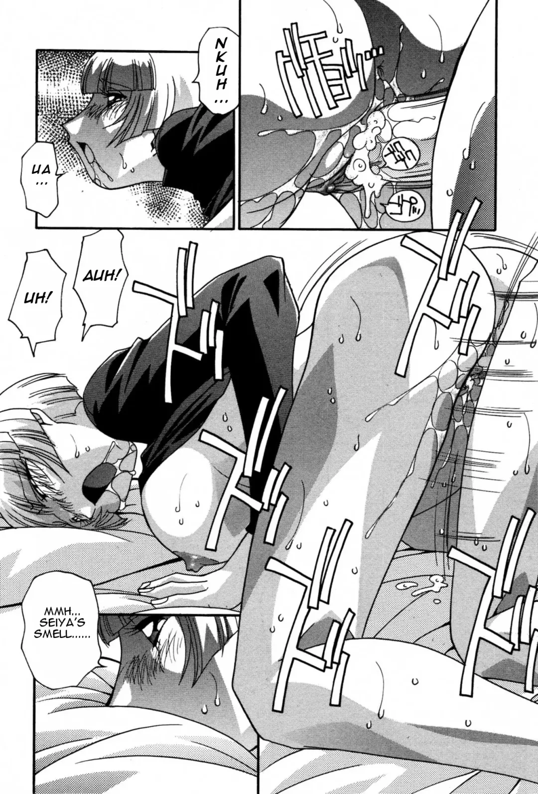 [Hindenburg] Ninshin Shichau - Become Pregnant Fhentai.net - Page 128