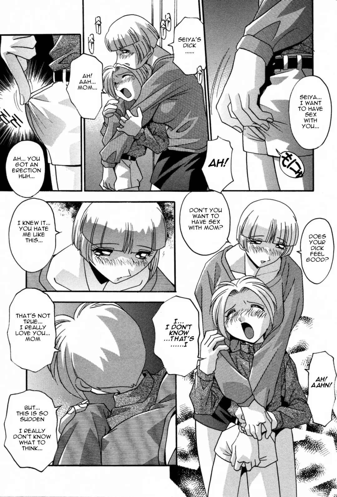 [Hindenburg] Ninshin Shichau - Become Pregnant Fhentai.net - Page 139