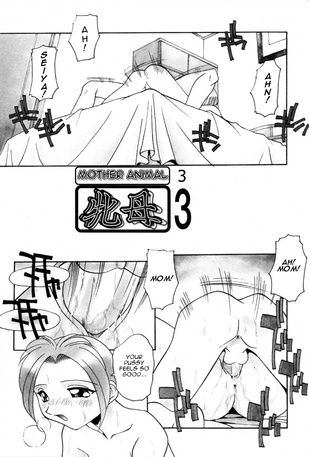 [Hindenburg] Ninshin Shichau - Become Pregnant Fhentai.net - Page 153