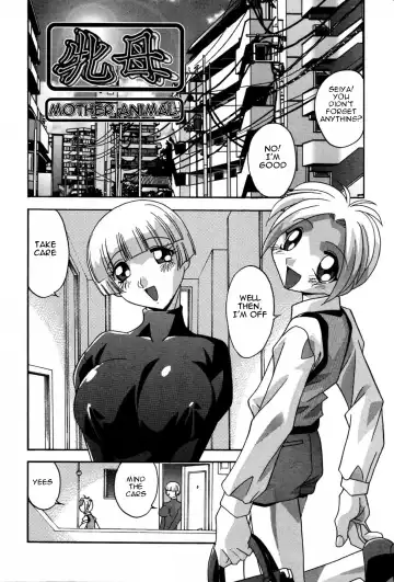 [Hindenburg] Ninshin Shichau - Become Pregnant Fhentai.net - Page 121