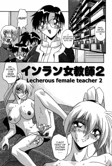 [Hindenburg] Ninshin Shichau - Become Pregnant Fhentai.net - Page 185