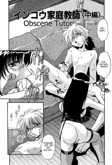 [Hindenburg] Ninshin Shichau - Become Pregnant Fhentai.net - Page 23