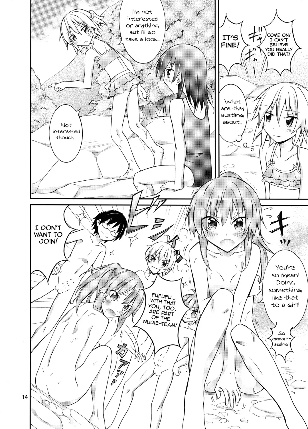 [Matsuno Susumu] Supponpon de Chounaikai Camp - Naked with the Neighbourhood Association Camp Fhentai - Page 14