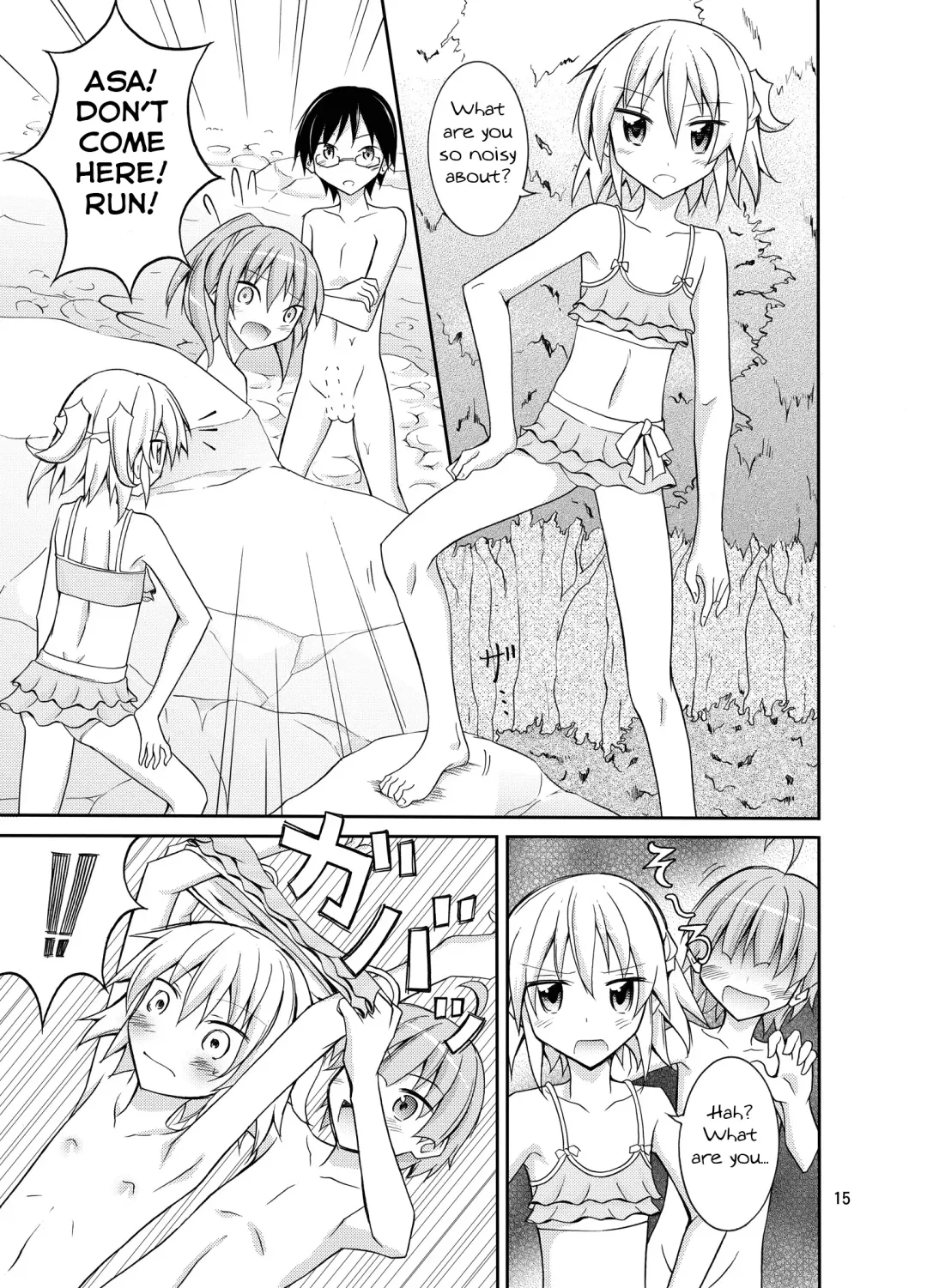 [Matsuno Susumu] Supponpon de Chounaikai Camp - Naked with the Neighbourhood Association Camp Fhentai - Page 15