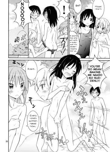 [Matsuno Susumu] Supponpon de Chounaikai Camp - Naked with the Neighbourhood Association Camp Fhentai - Page 20