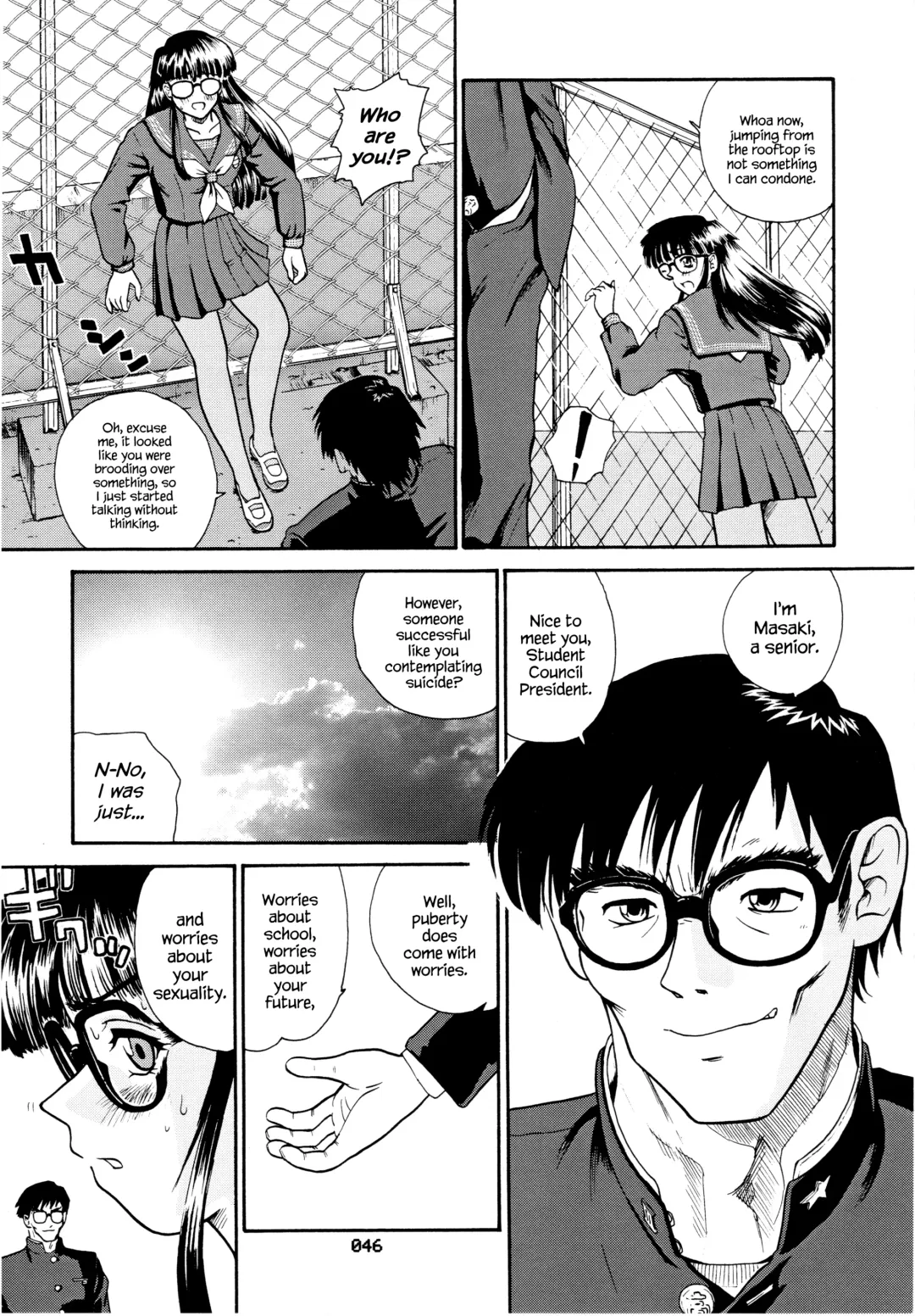 [Dulce-q] Dulce Report 3 Fhentai - Page 45