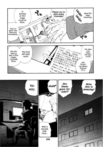 [Dulce-q] Dulce Report 3 Fhentai - Page 29