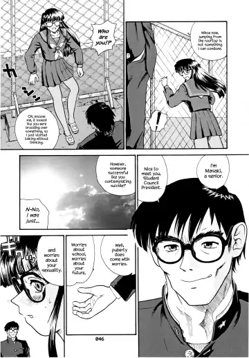 [Dulce-q] Dulce Report 3 Fhentai - Page 45