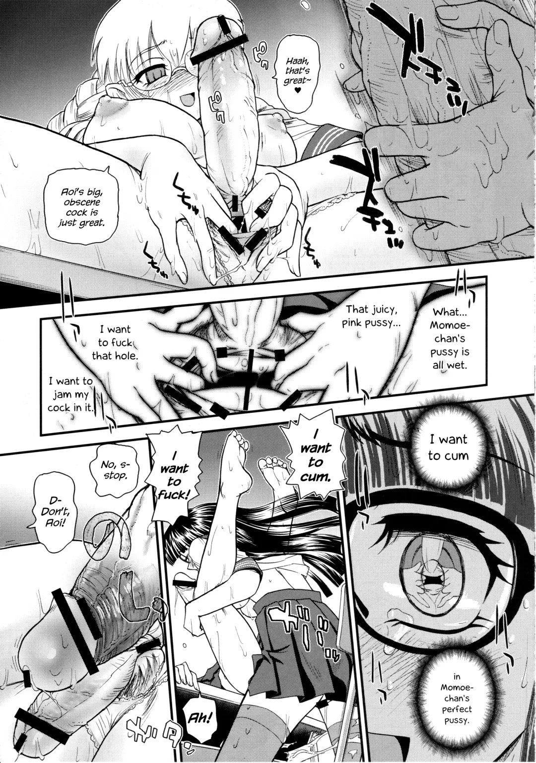 [Dulce-q] Phallic Girls 2 Fhentai.net - Page 20