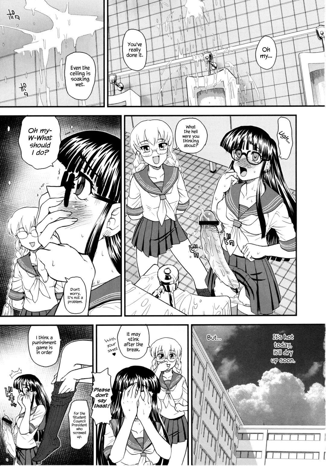 [Dulce-q] Phallic Girls 2 Fhentai.net - Page 8