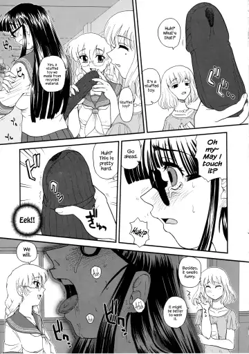 [Dulce-q] Phallic Girls 2 Fhentai.net - Page 12