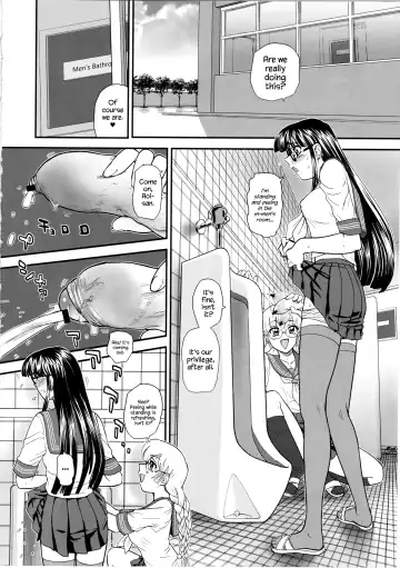 [Dulce-q] Phallic Girls 2 Fhentai.net - Page 3