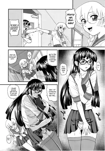 [Dulce-q] Phallic Girls 2 Fhentai.net - Page 9