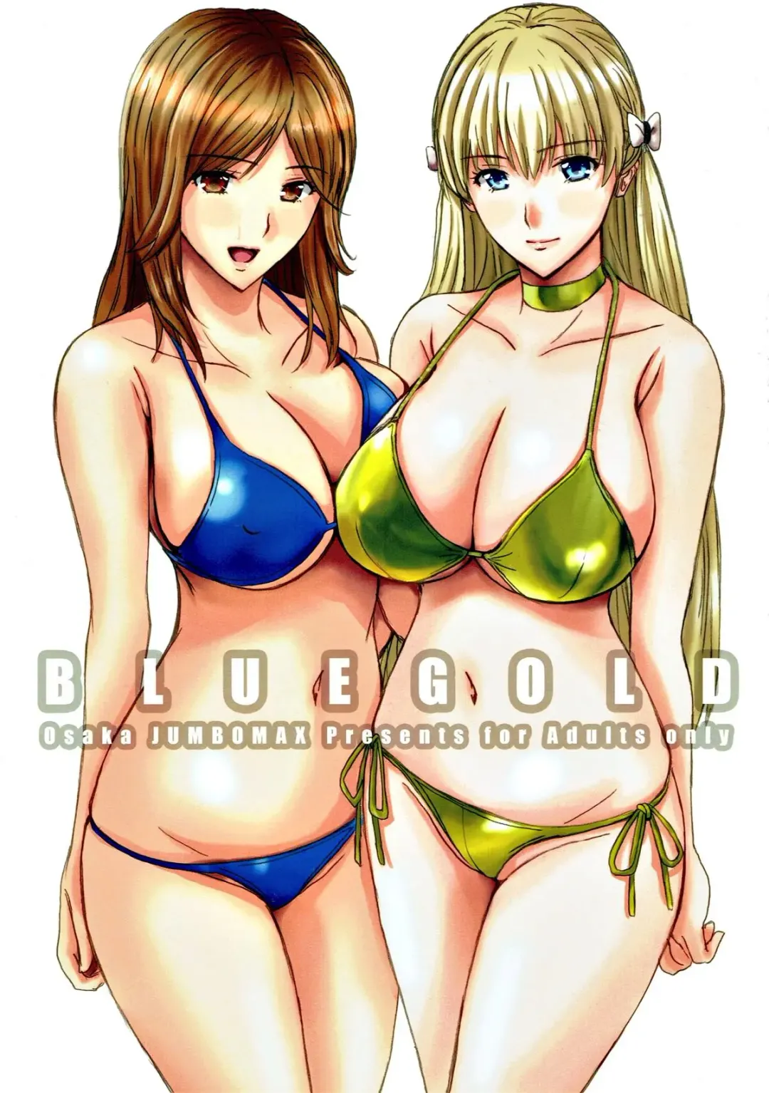 [Ishihara Souka] BLUE GOLD Fhentai - Page 1