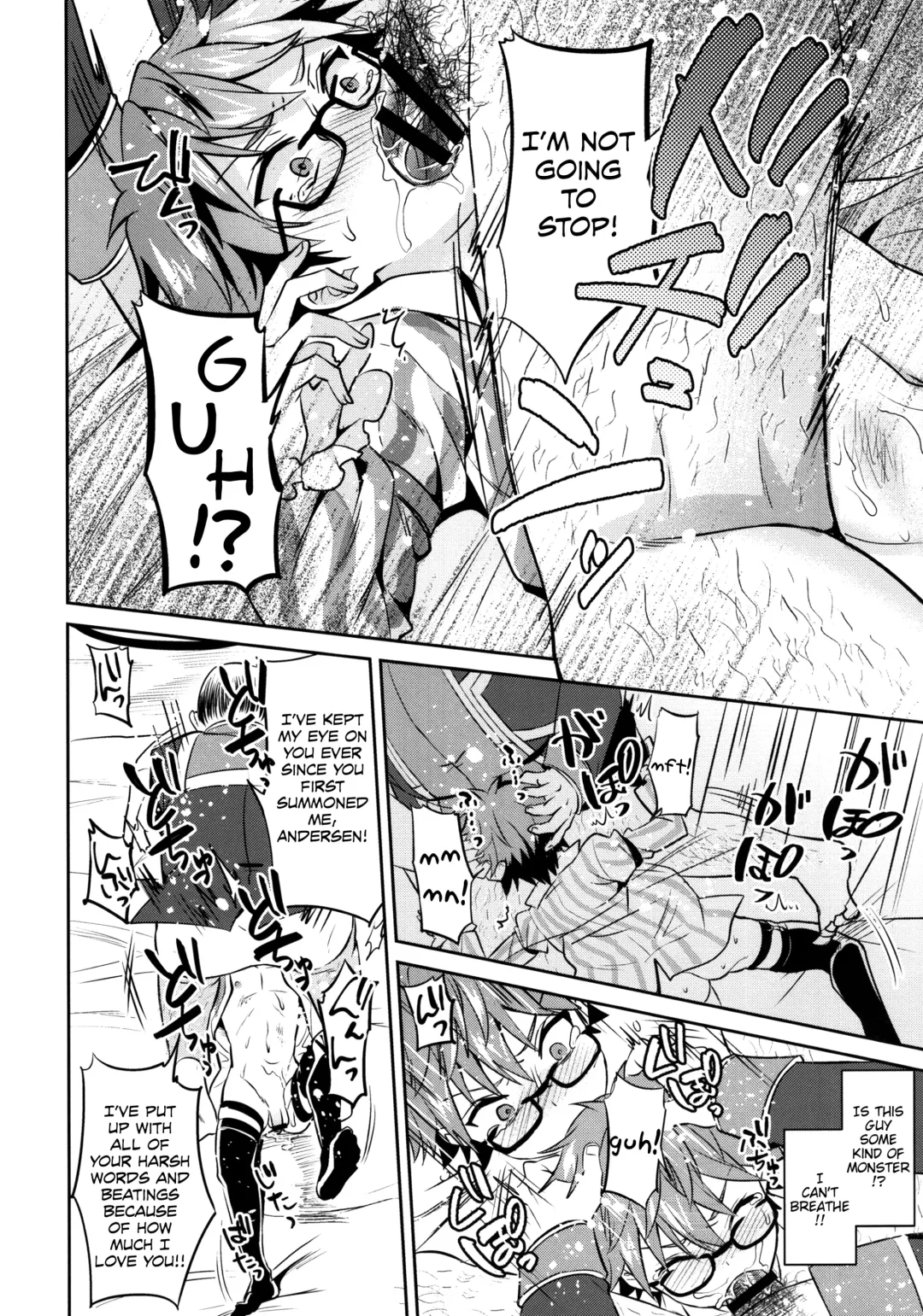 [Erutasuku] Oyasumi Andersen-kun Fhentai - Page 17