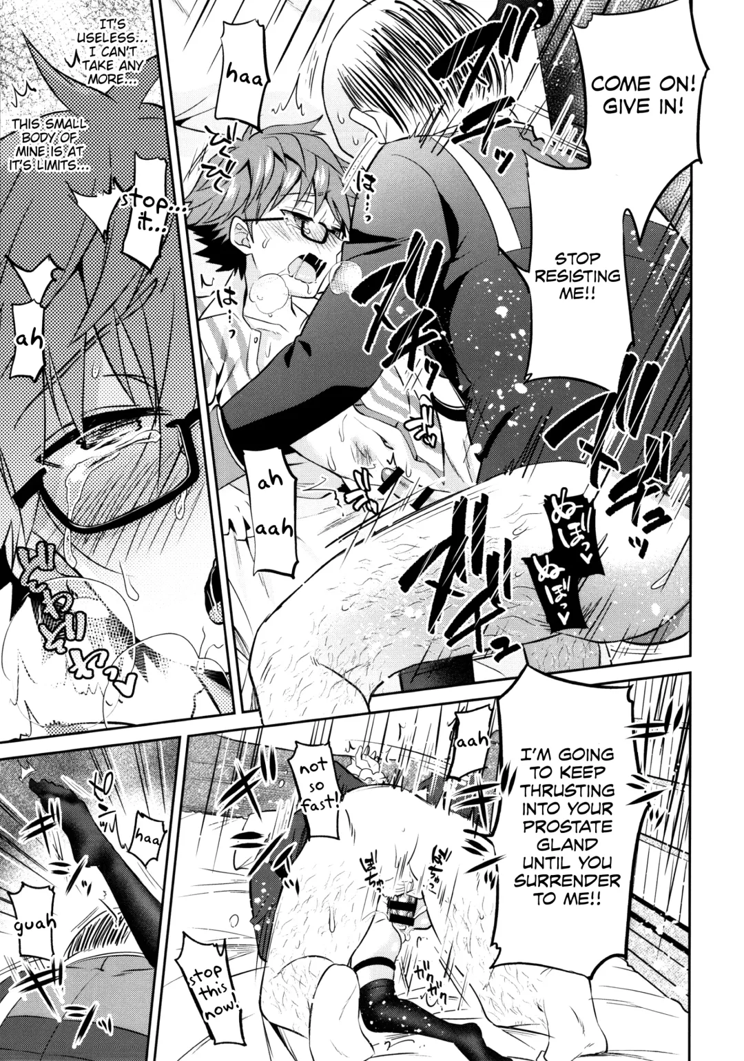 [Erutasuku] Oyasumi Andersen-kun Fhentai - Page 26
