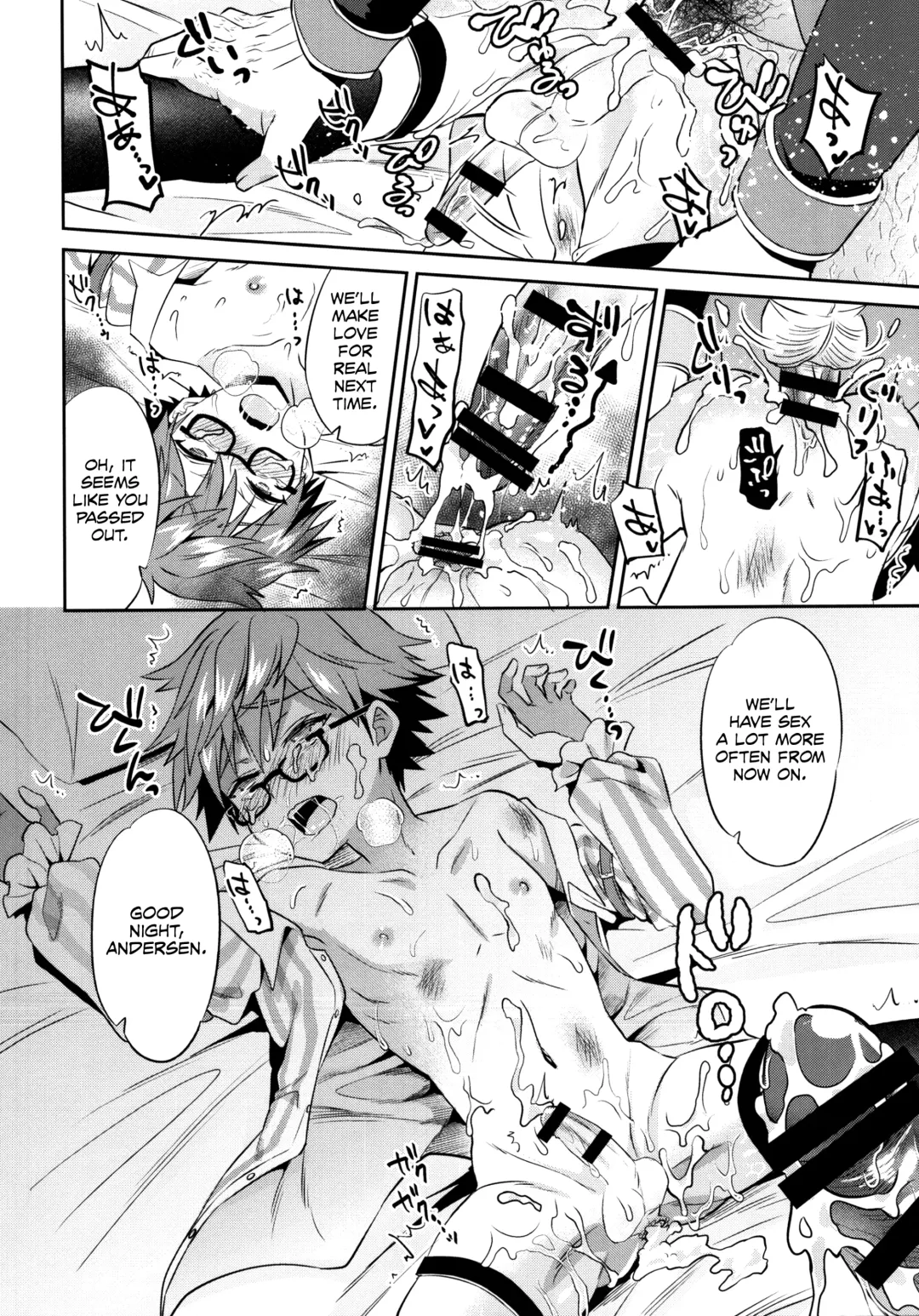 [Erutasuku] Oyasumi Andersen-kun Fhentai - Page 31