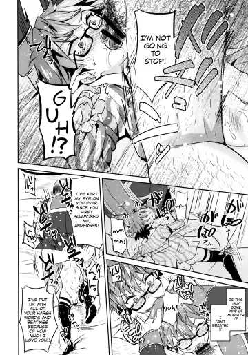 [Erutasuku] Oyasumi Andersen-kun Fhentai - Page 17